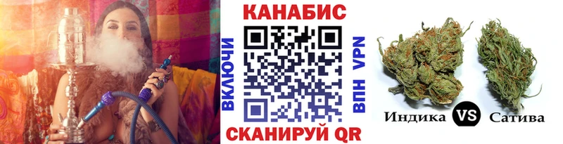 Где купить Обнинск Канабис  Cocaine  ГАШ  Меф мяу мяу 