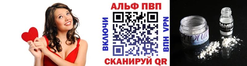Alfa_PVP мука  где купить наркоту  Обнинск 