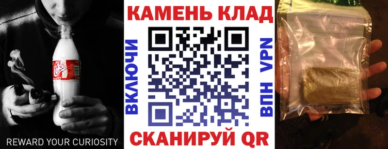 ГАШ ice o lator Обнинск