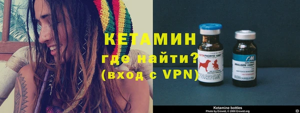 прущая мука Горнозаводск