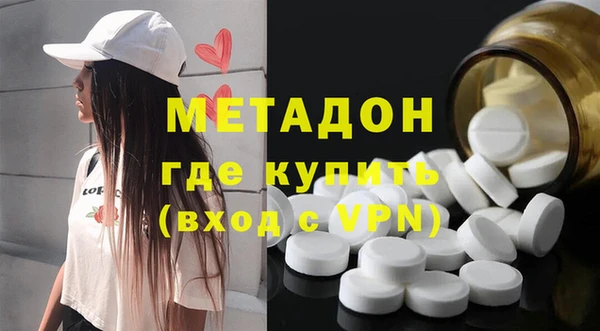 прущая мука Горно-Алтайск