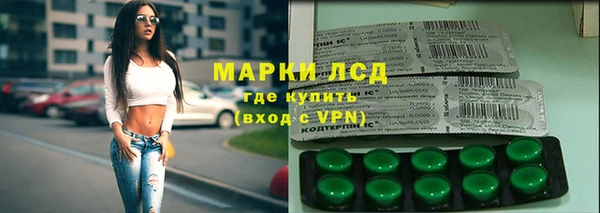 прущая мука Горнозаводск