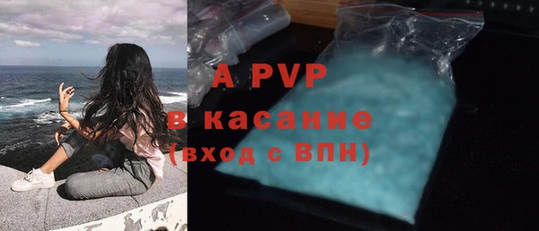 прущая мука Горнозаводск