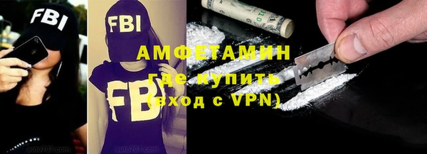 прущая мука Горнозаводск