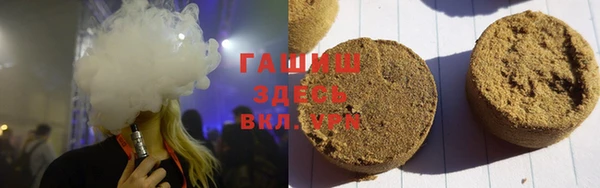 скорость mdpv Гусь-Хрустальный