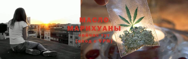прущая мука Горнозаводск