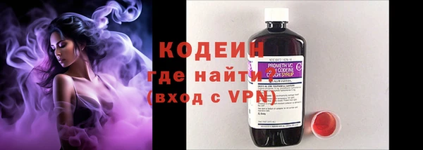 прущая мука Горно-Алтайск