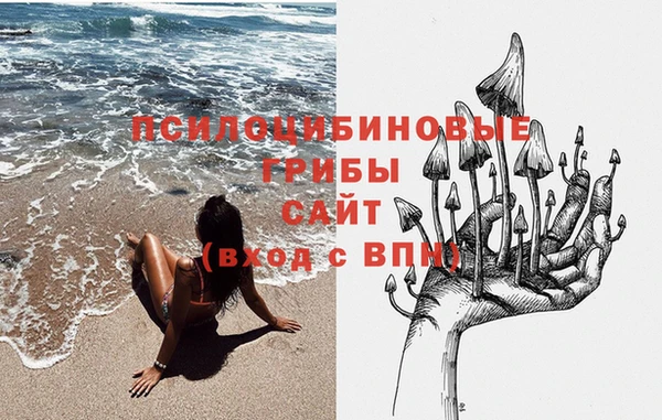 прущая мука Горнозаводск