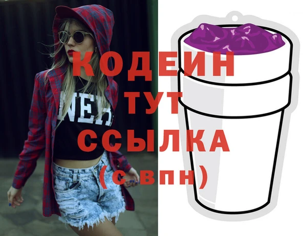 прущая мука Горно-Алтайск