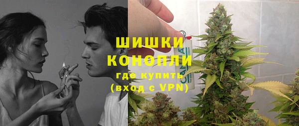 прущая мука Горно-Алтайск