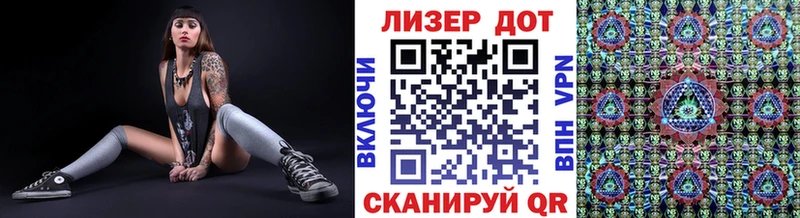 blacksprut ONION  где купить наркотик  Обнинск  Марки NBOMe 1500мкг 